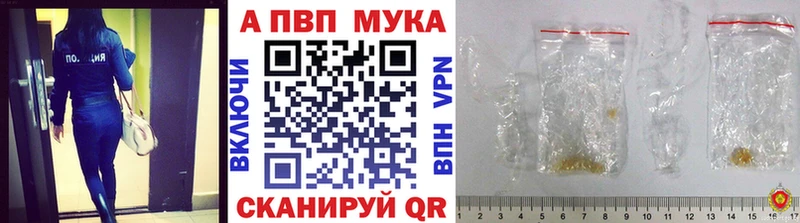 А ПВП СК КРИС  Туринск 