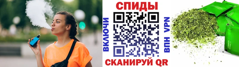 Бутират BDO  Туринск 