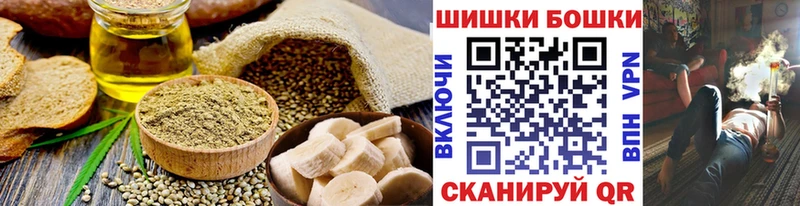 kraken как зайти  где найти наркотики  Туринск  Cannafood конопля 