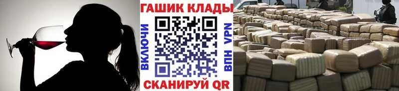 даркнет сайт  Туринск  ГАШИШ ice o lator 
