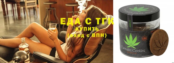 mdpv Алексеевка