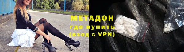 гашик Алзамай