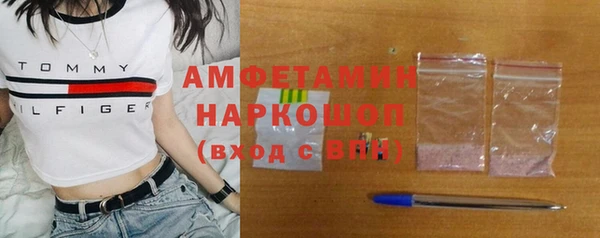 jwh Абинск