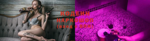 jwh Абинск