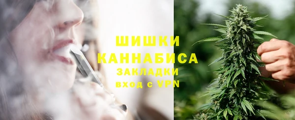 jwh Абинск