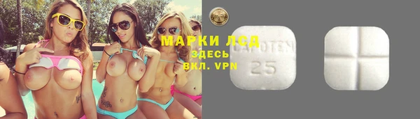 jwh Абинск