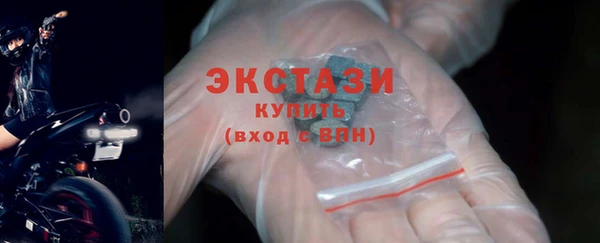 mdpv Алексеевка