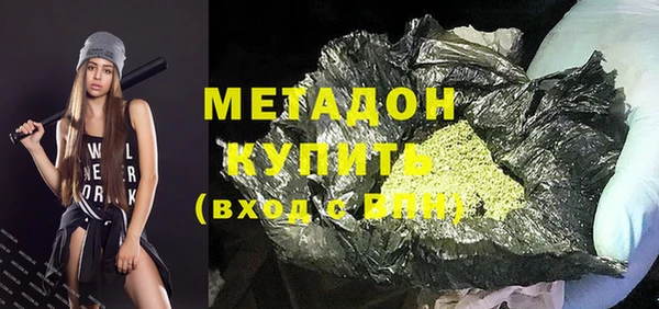 гашик Алзамай