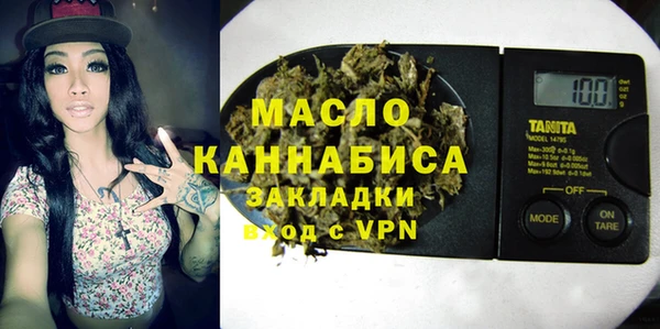 mdpv Алексеевка