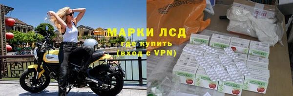 кристаллы Абаза