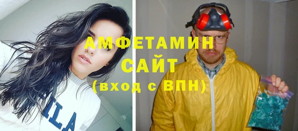 a pvp Каменск-Шахтинский