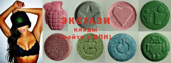 бошки Алексин