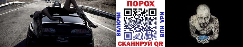 магазин  наркотиков  Туринск  Первитин пудра 