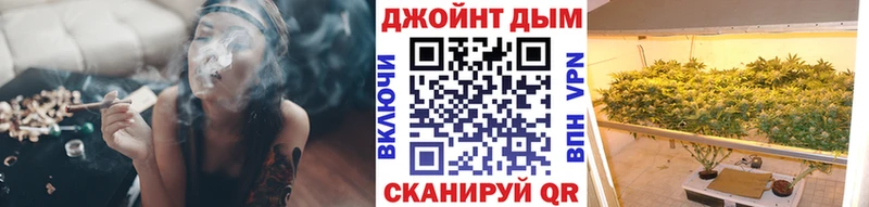 Шишки марихуана OG Kush  Туринск 